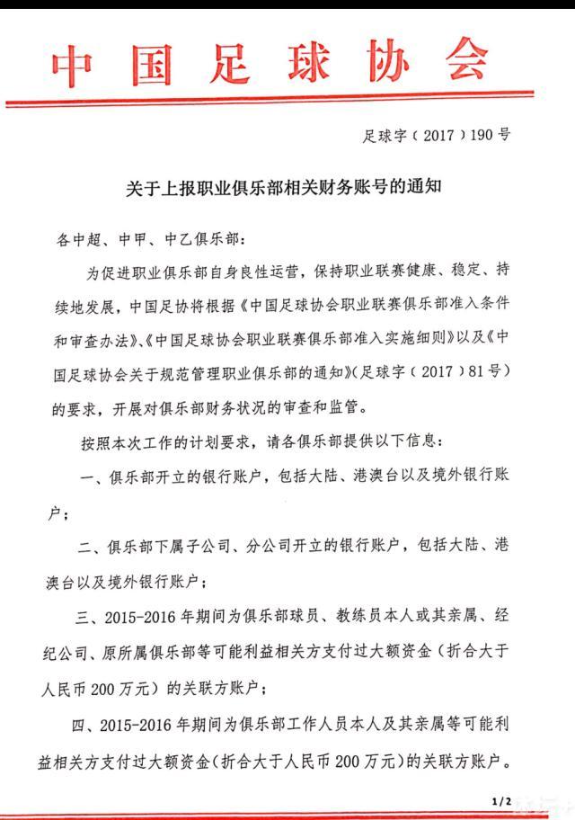 可是此刻，我们只看到片子中的田小娥在用眼睛矫饰风情，可是看不到她的肉体若何宣泄风情。